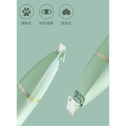 Pets Shaver Kit 4-in 1 Set Come with 3 difference colors