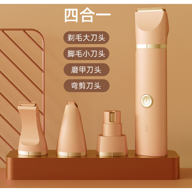 Pets Shaver Kit 4-in 1 Set Come with 3 difference colors