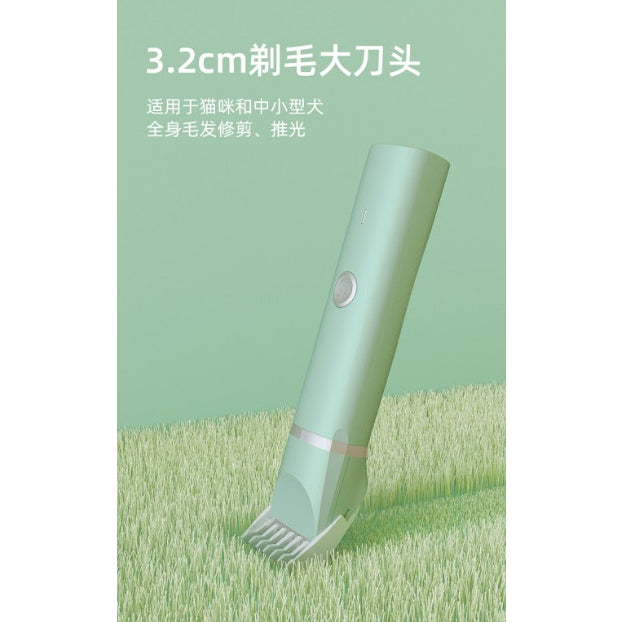 Pets Shaver Kit 4-in 1 Set Come with 3 difference colors