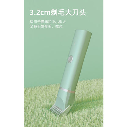 Pets Shaver Kit 4-in 1 Set Come with 3 difference colors