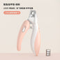 Cross-border new mini pets nail clipper cat dog nail clipper LED light blood line pet nail clipper