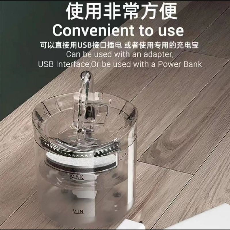 Pet Water Dispenser Automatic Cycle Intelligent Constant Temperature Cat And Dog