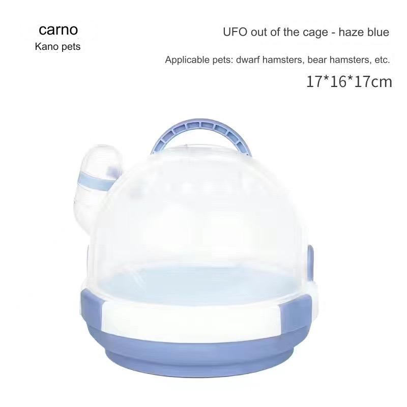 Carno Hamster Portable Carrier With Drinking Bottle