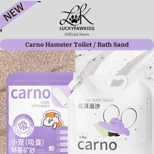 Carno Hamster Sand Bath 2.8kg / Toilet Sand 2.5kg