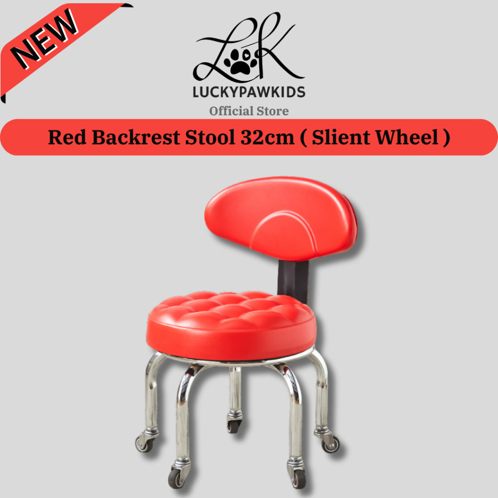 Backrest Stool With Silent Wheel 23cm Comfortable Support Stool / Round Stool
