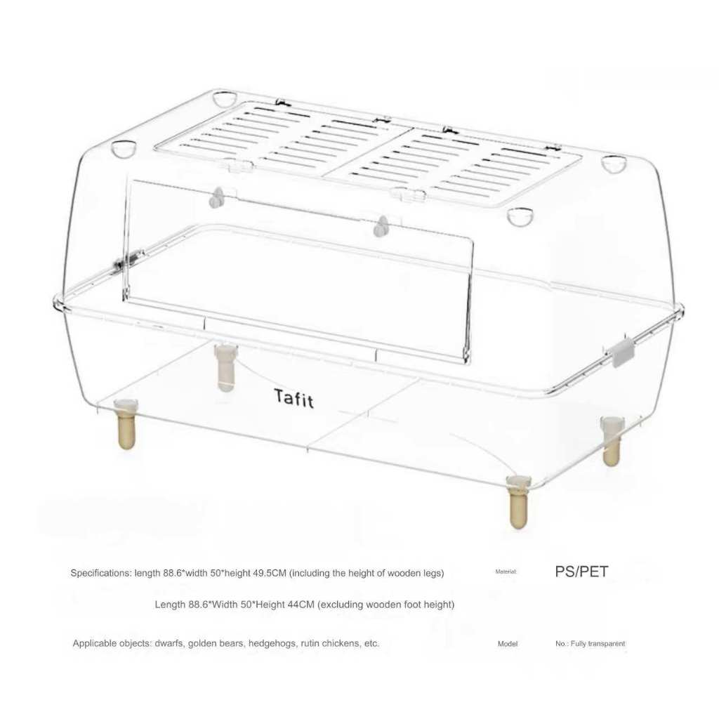 Hamster Cage Transparent Acrylic 43/50/62/70/75/88/100CM