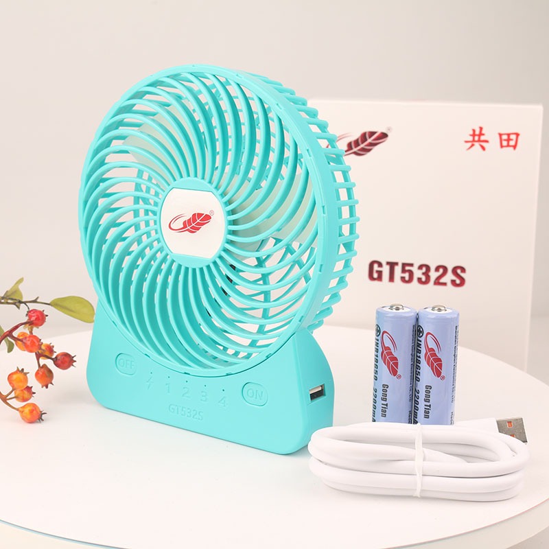 Gongtian GT532S Portable Fan with USB Phone Charger/Luckypawkids