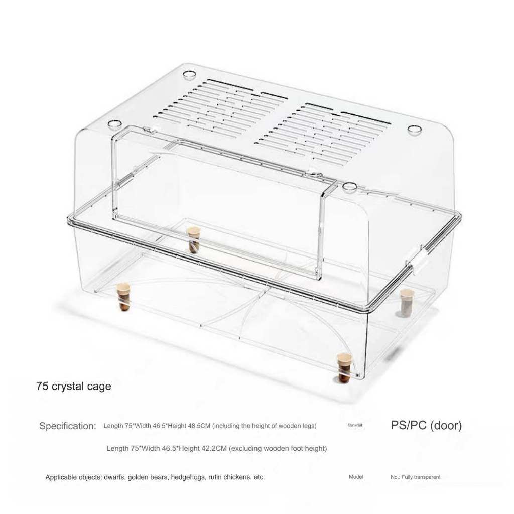 Hamster Cage Transparent Acrylic 43/50/62/70/75/88/100CM