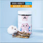 Hamster snack/Treats/Pet Snack/nutrition Snack/Small pets treats/beadworm