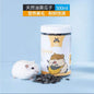Hamster snack/Treats/Pet Snack/nutrition Snack/Small pets treats/beadworm