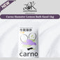 Carno Hamster Sand Bath 2.8kg / Toilet Sand 2.5kg