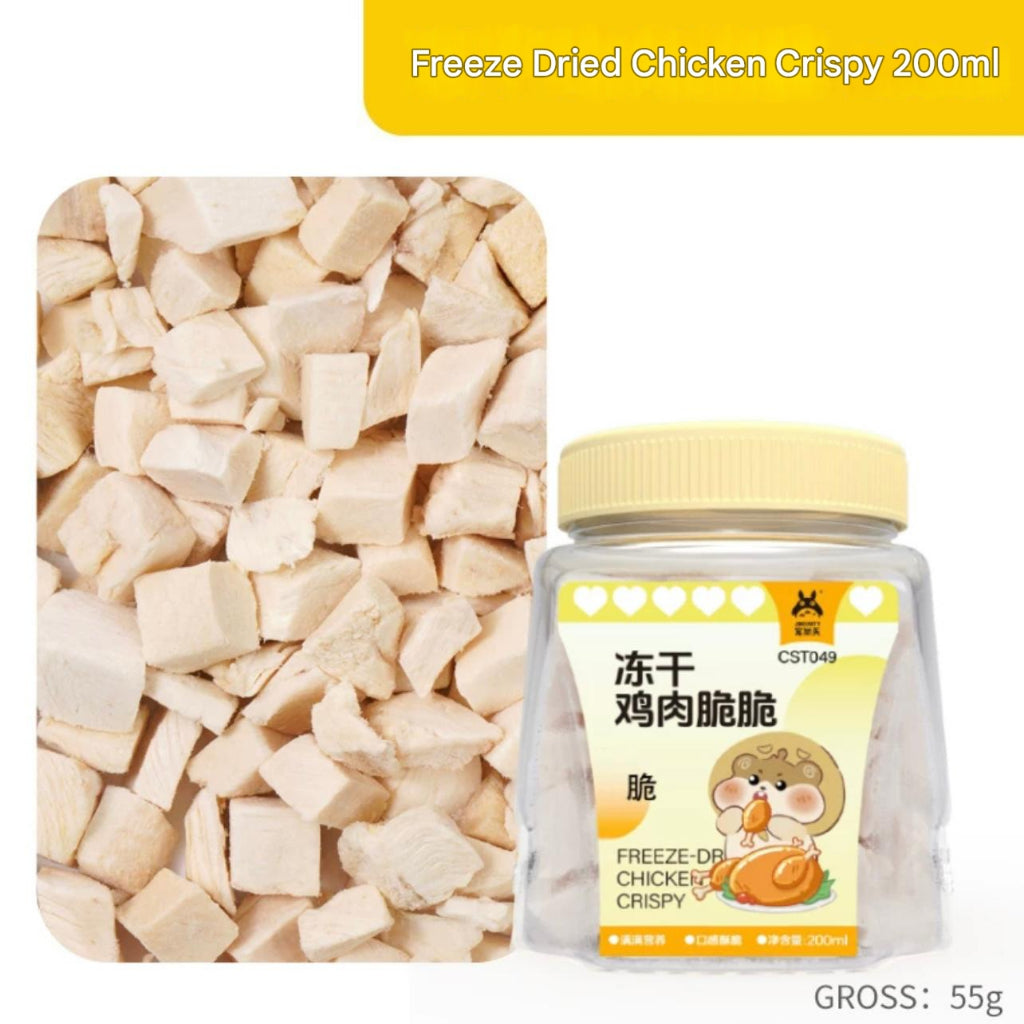 Hamster snack/Treats/Pet Snack/nutrition Snack/Small pets treats/beadworm