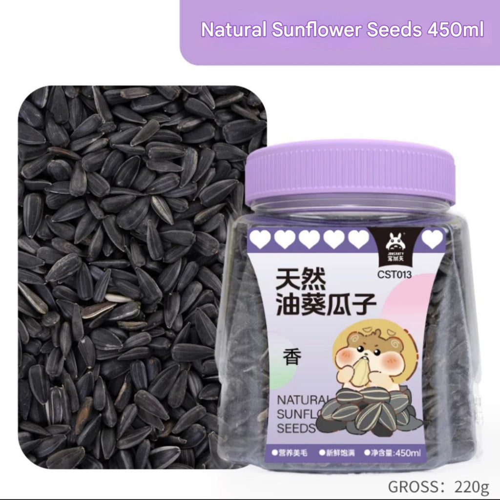Hamster snack/Treats/Pet Snack/nutrition Snack/Small pets treats/beadworm