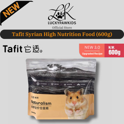 Tafit Premium Hamster Food For Dwarf and Syrian