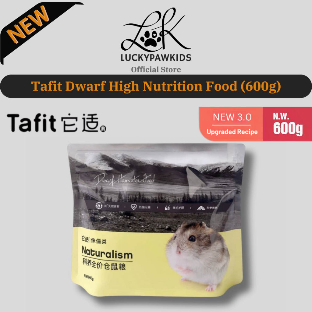Tafit Premium Hamster Food For Dwarf and Syrian