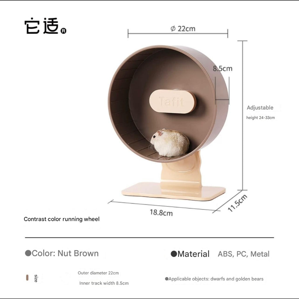 Tafit Hamster Silent Wheel 26CM