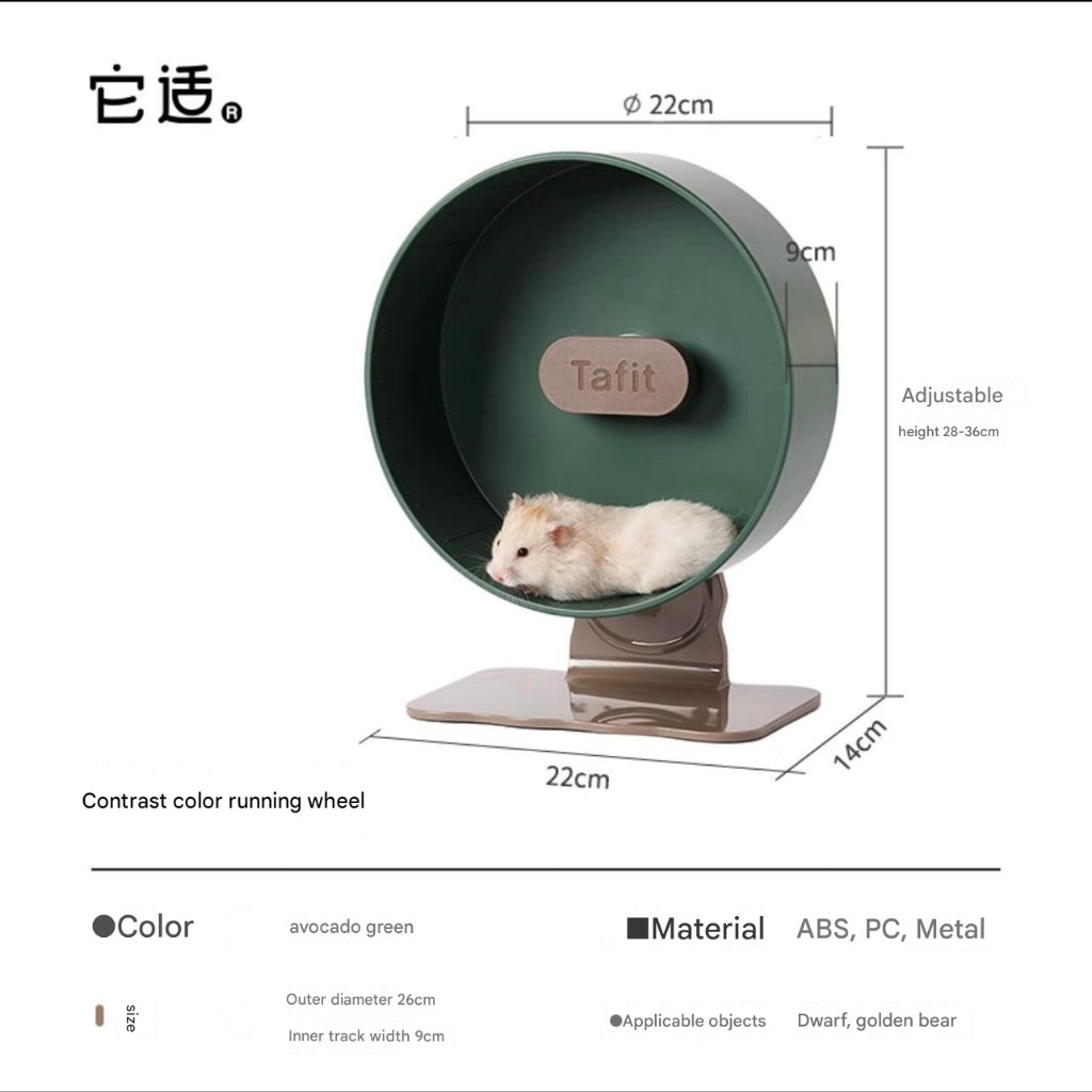 Tafit Hamster Silent Wheel 26CM