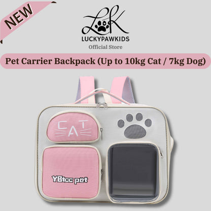 Pets Travel Roller Bag 2 In 1 / Carrier Backpack