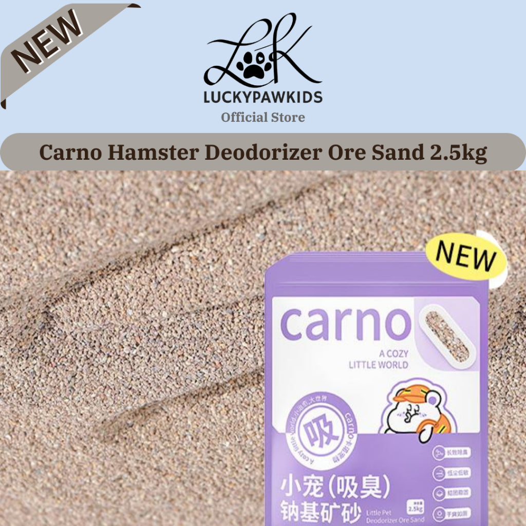 Carno Hamster Sand Bath 2.8kg / Toilet Sand 2.5kg