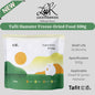 Tafit Premium Hamster Food For Dwarf and Syrian