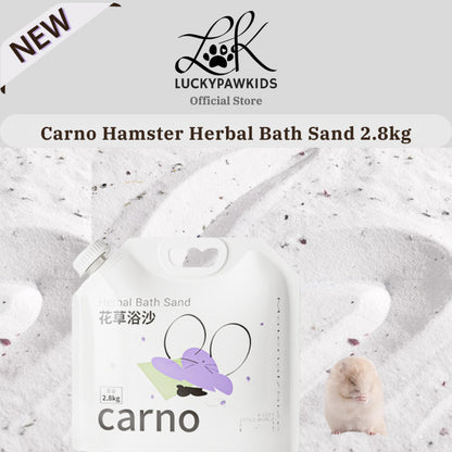 Carno Hamster Sand Bath 2.8kg / Toilet Sand 2.5kg