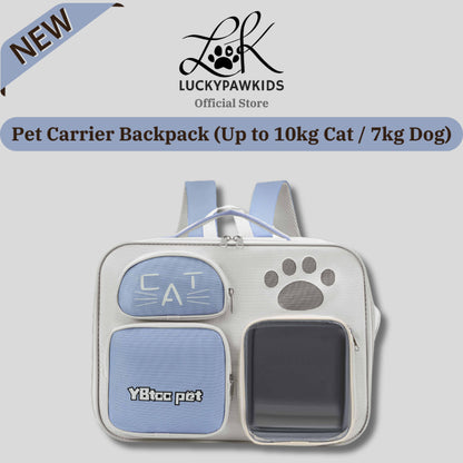 Pets Travel Roller Bag 2 In 1 / Carrier Backpack