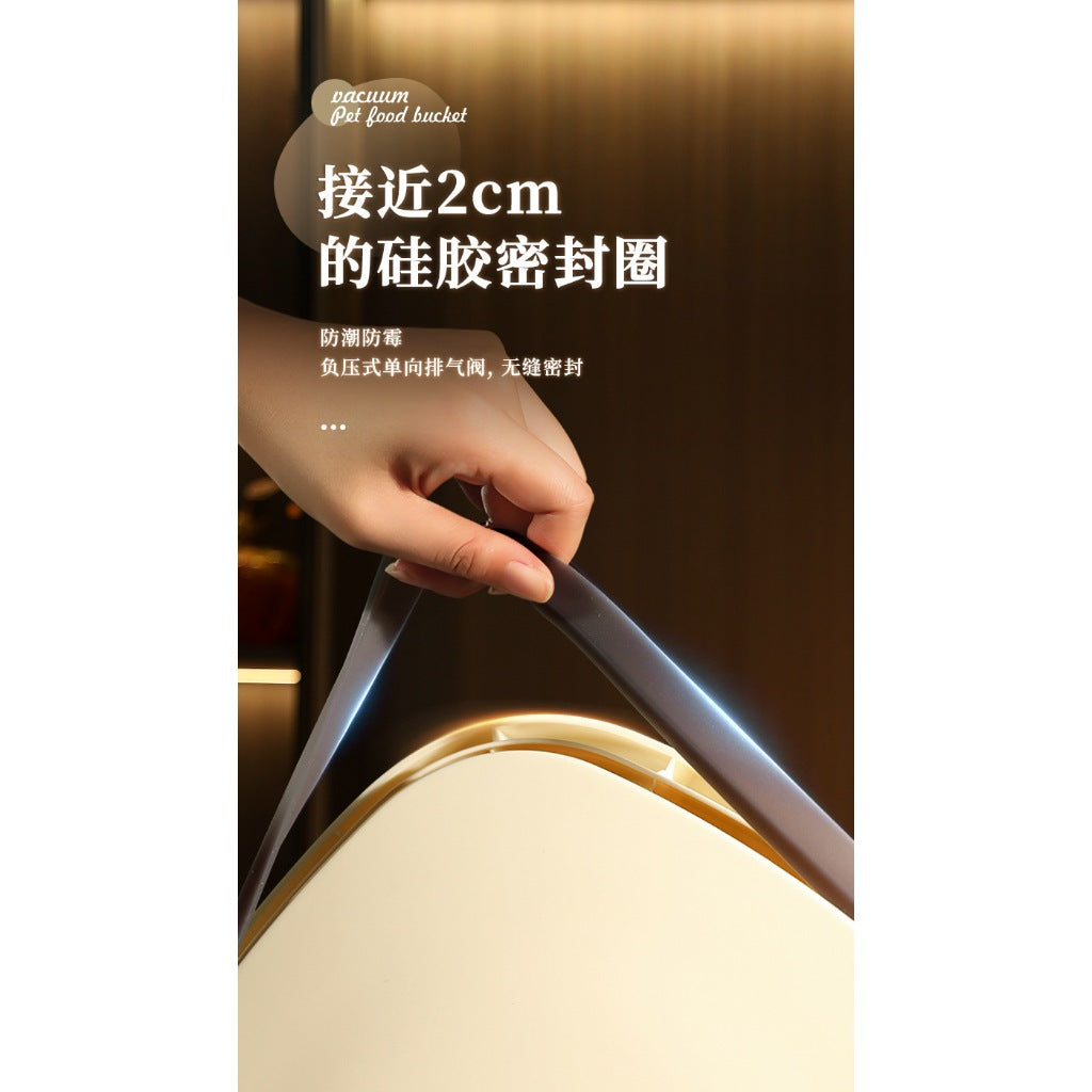 Automated Airtight Pet Food Storage Barrel Sealed Barrel Dry Storage Barrel Moisture-Proof And Dust-Proof Storage Barrel