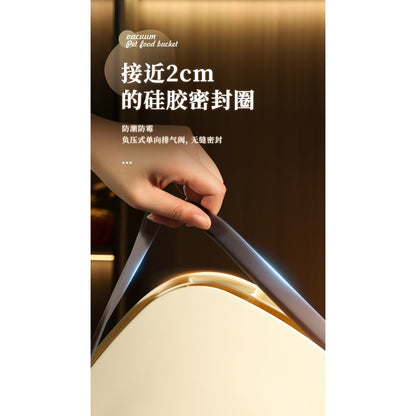 Automated Airtight Pet Food Storage Barrel Sealed Barrel Dry Storage Barrel Moisture-Proof And Dust-Proof Storage Barrel