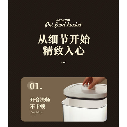 Automated Airtight Pet Food Storage Barrel Sealed Barrel Dry Storage Barrel Moisture-Proof And Dust-Proof Storage Barrel