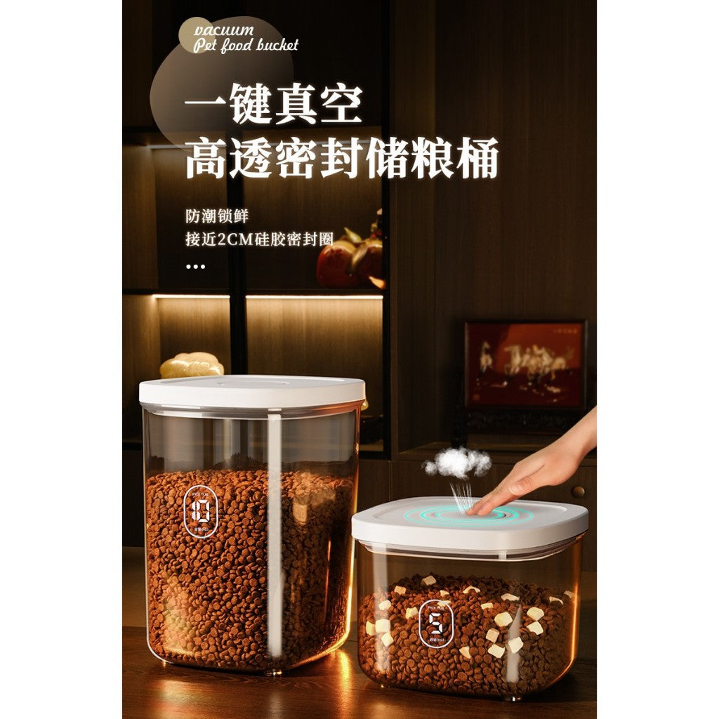 Automated Airtight Pet Food Storage Barrel Sealed Barrel Dry Storage Barrel Moisture-Proof And Dust-Proof Storage Barrel