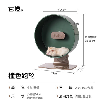 Tafit Hamster Running Silent Wheel Upgraded Version 3.0