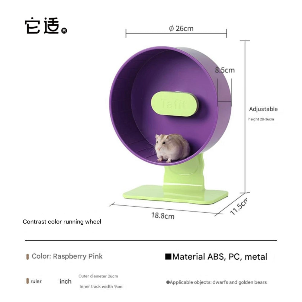 Tafit Hamster Running Silent Wheel Upgraded Version 3.0