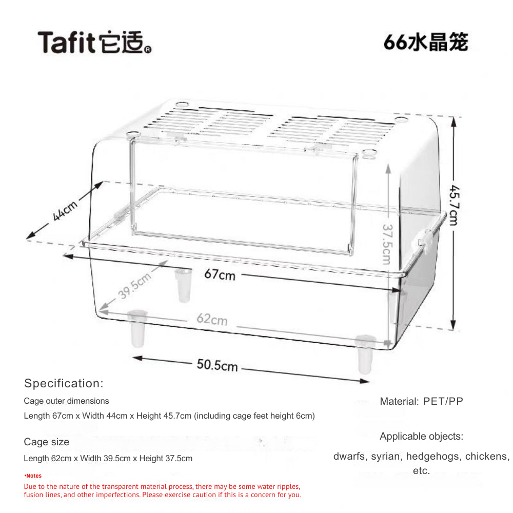 Hamster Cage Transparent Acrylic 43/50/62/70/75/88/100CM
