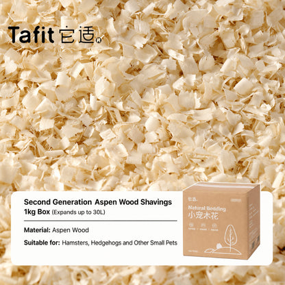 Tafit Hamster Bedding Low Dust Soft Wood Aspen Shaving 30L For Small Pets Rabbit Guinea Pig Chinchilla