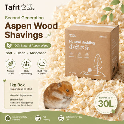 Tafit Hamster Bedding Low Dust Soft Wood Aspen Shaving 30L For Small Pets Rabbit Guinea Pig Chinchilla