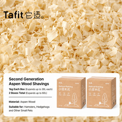 Tafit Hamster Bedding Low Dust Soft Wood Aspen Shaving 30L For Small Pets Rabbit Guinea Pig Chinchilla