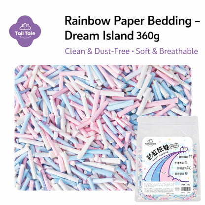 Tafit Hamster Paper Bedding / Tail Tale Hamster Bedding 99% Dust Free / Wood Pulp Bedding For Small Pets Aspen Shaving