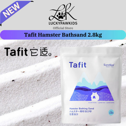 Tafit Hamster Sandbath Bathing Sand For Small Pets