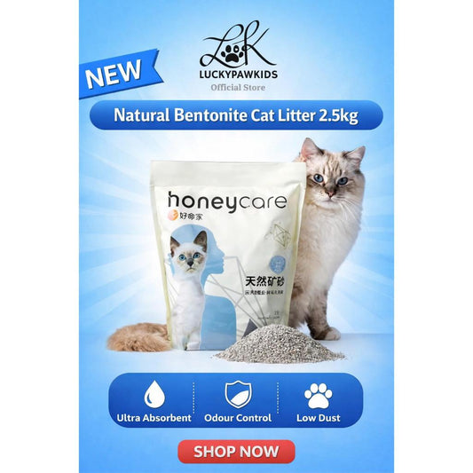 Natural Bentonite Cat Litter 2.5KG