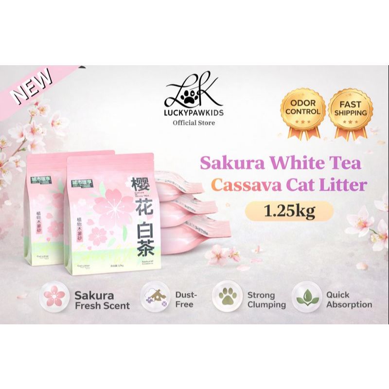 Premium Sakura White Tea Cassava Cat Litter Deodorant Dust-free Non-Stick Bottom Cat Litter Deodorant Fragrance Litter
