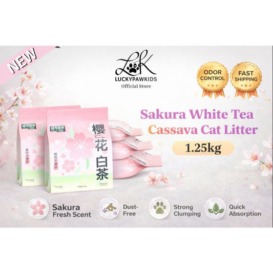 Premium Sakura White Tea Cassava Cat Litter Deodorant Dust-free Non-Stick Bottom Cat Litter Deodorant Fragrance Litter