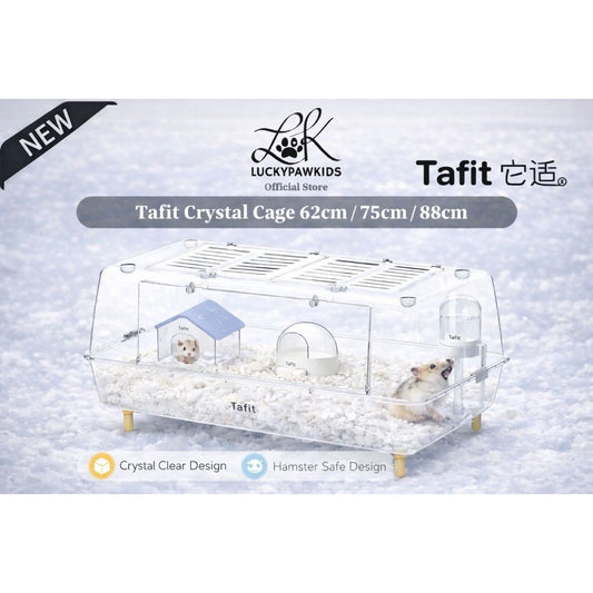 它适 Tafit Acrylic Transparent Crystal Cage For Hamster and Other Small Pets 62cm / 75cm / 88cm