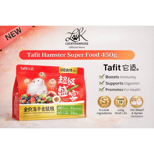 Tafit Hamster Super Food Freeze-Dried Hamster Food Berry Fruit Food Nutritional Supplement Food