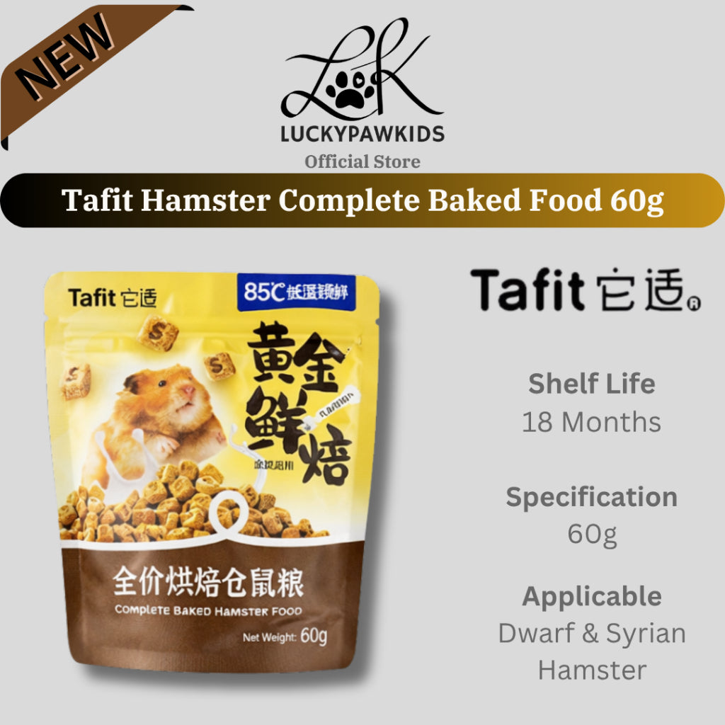 Tafit Premium Hamster Food For Dwarf and Syrian