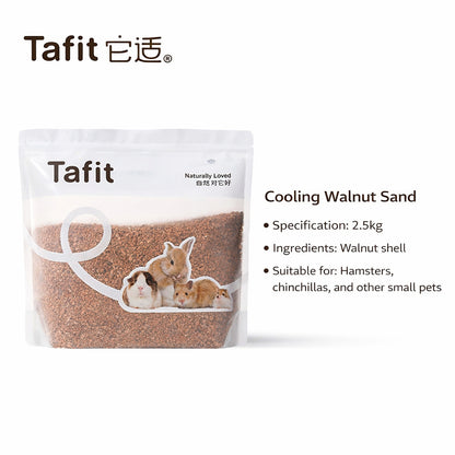 Tafit Hamster Sandbath Bathing Sand For Small Pets