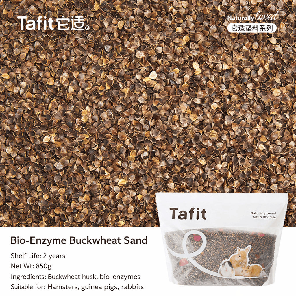 Tafit Hamster Sandbath Bathing Sand For Small Pets