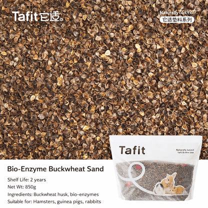 Tafit Hamster Sandbath Bathing Sand For Small Pets
